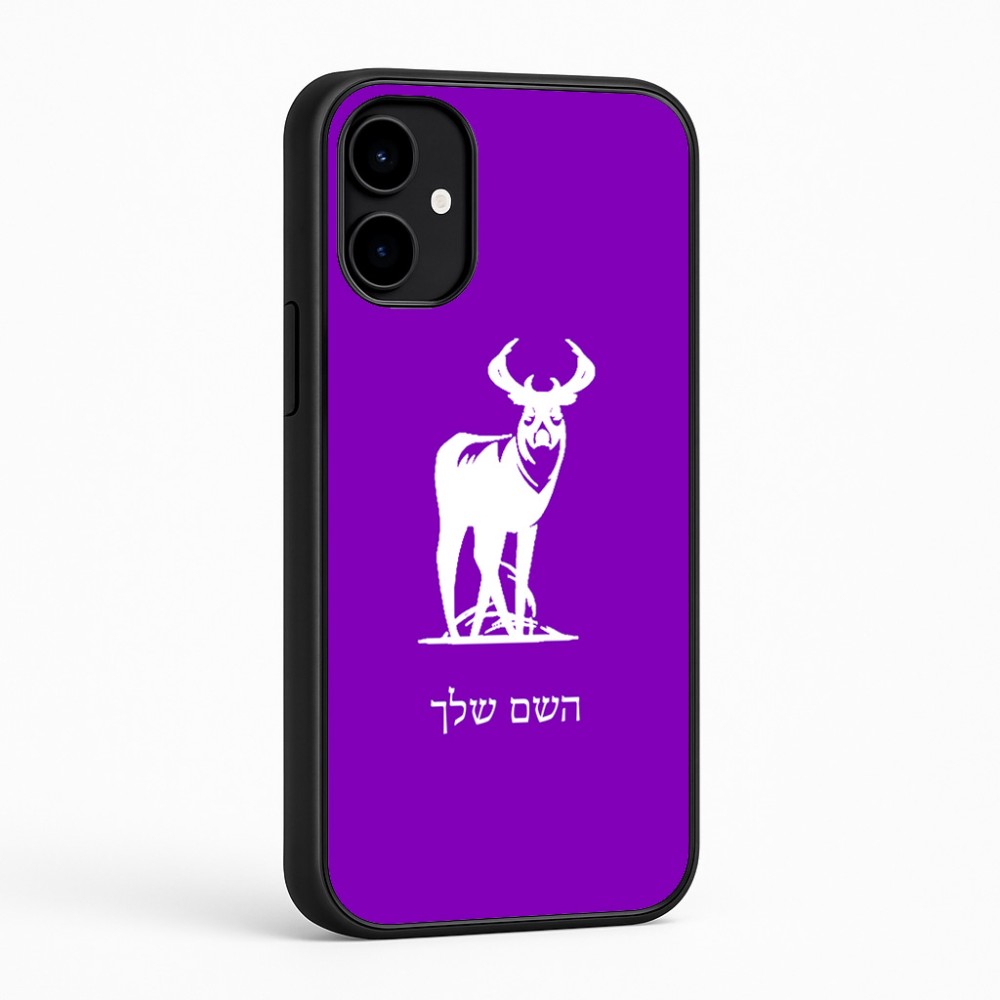 כיסוי בעיצוב אישי עם השם שלך לדגם - Nothing Phone (2a) בעיצוב צבי
