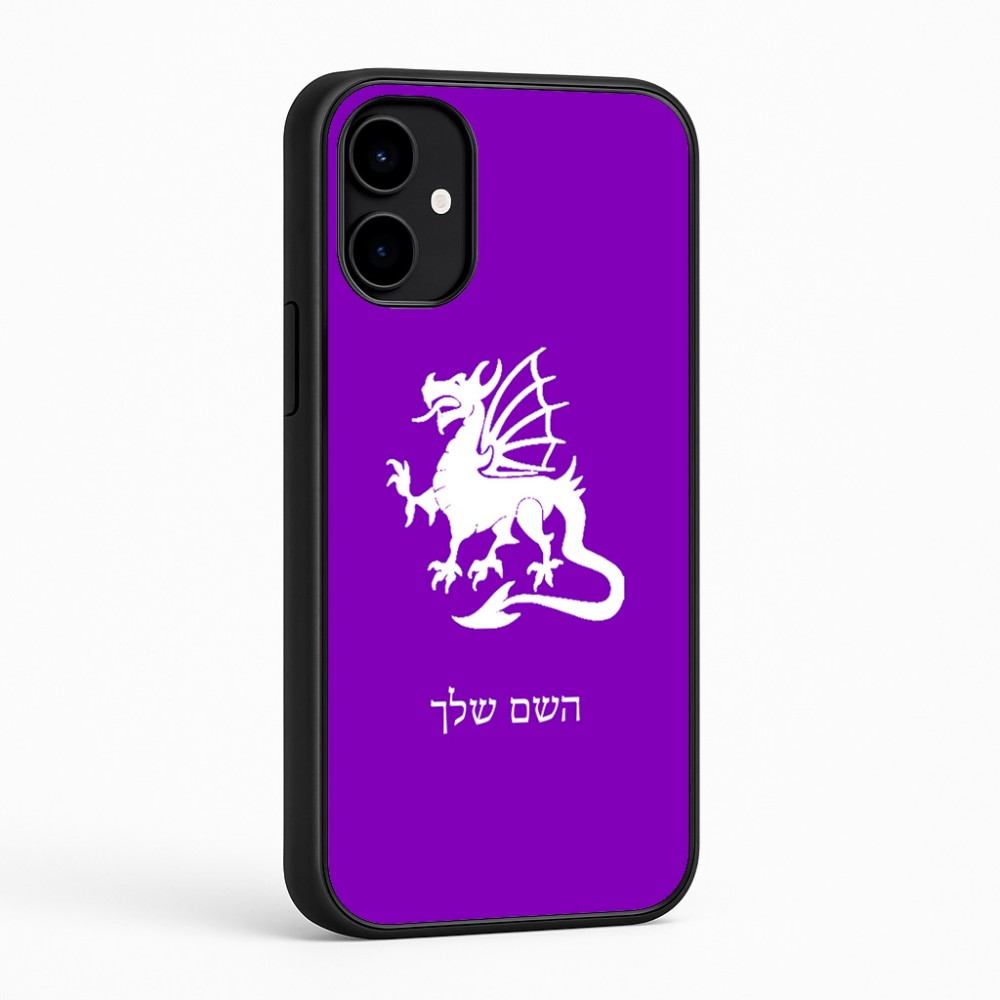 כיסוי בעיצוב אישי עם השם שלך לדגם - Nothing Phone (2a) בעיצוב דרקון