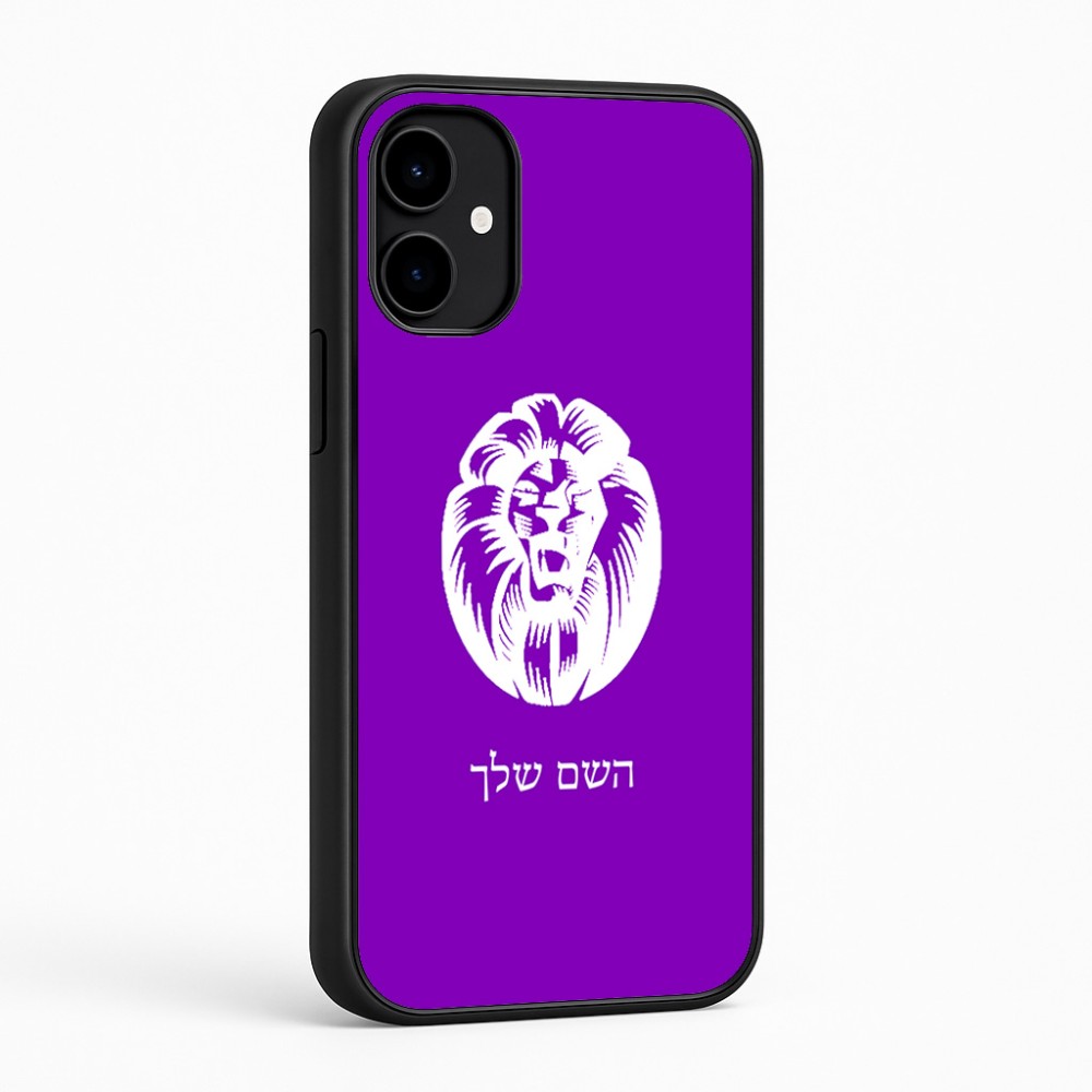 כיסוי בעיצוב אישי עם השם שלך לדגם - Nothing Phone (2a) בעיצוב פני אריה