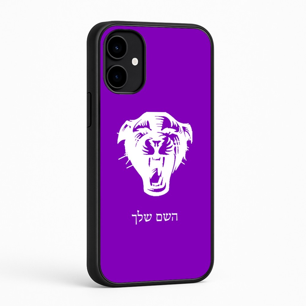 כיסוי בעיצוב אישי עם השם שלך לדגם - Nothing Phone (2a) בעיצוב פני פנטרה