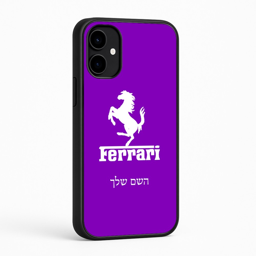 כיסוי בעיצוב אישי עם השם שלך לדגם - Nothing Phone (2a) בעיצוב פרארי