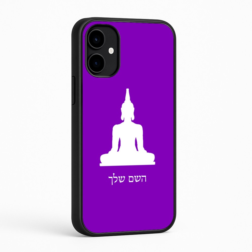 כיסוי בעיצוב אישי עם השם שלך לדגם - Nothing Phone (2a) בעיצוב בודה