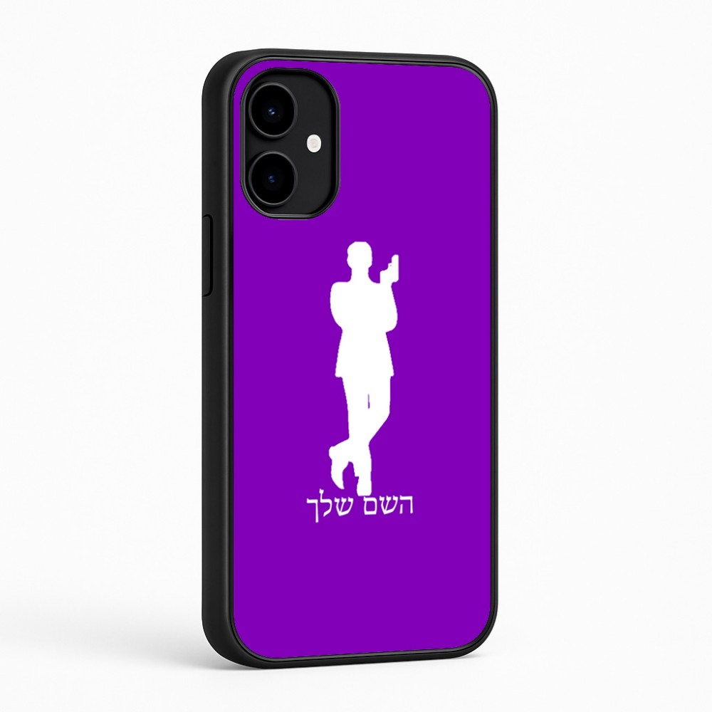 כיסוי בעיצוב אישי עם השם שלך לדגם - Nothing Phone (2a) בעיצוב ג'יימס בונד