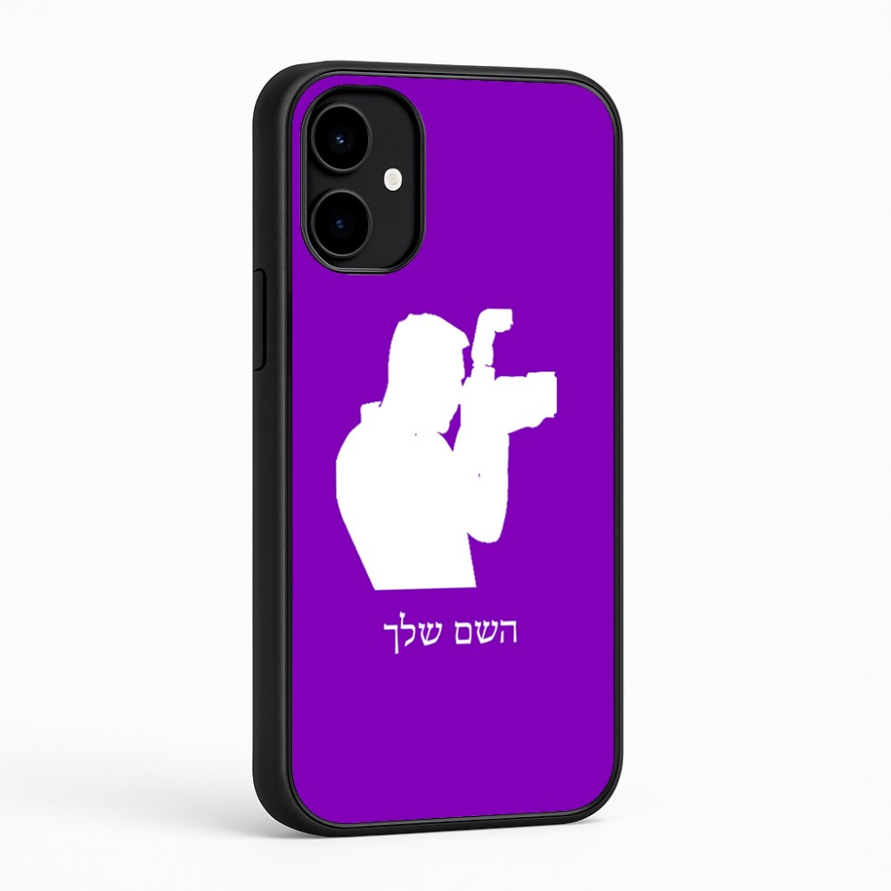 כיסוי בעיצוב אישי עם השם שלך לדגם - Nothing Phone (2a) בעיצוב צלם - גברים