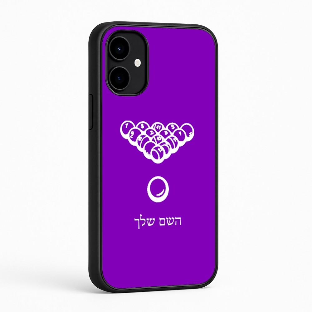 כיסוי בעיצוב אישי עם השם שלך לדגם - Nothing Phone (2a) בעיצוב בריכה - ביליארד -