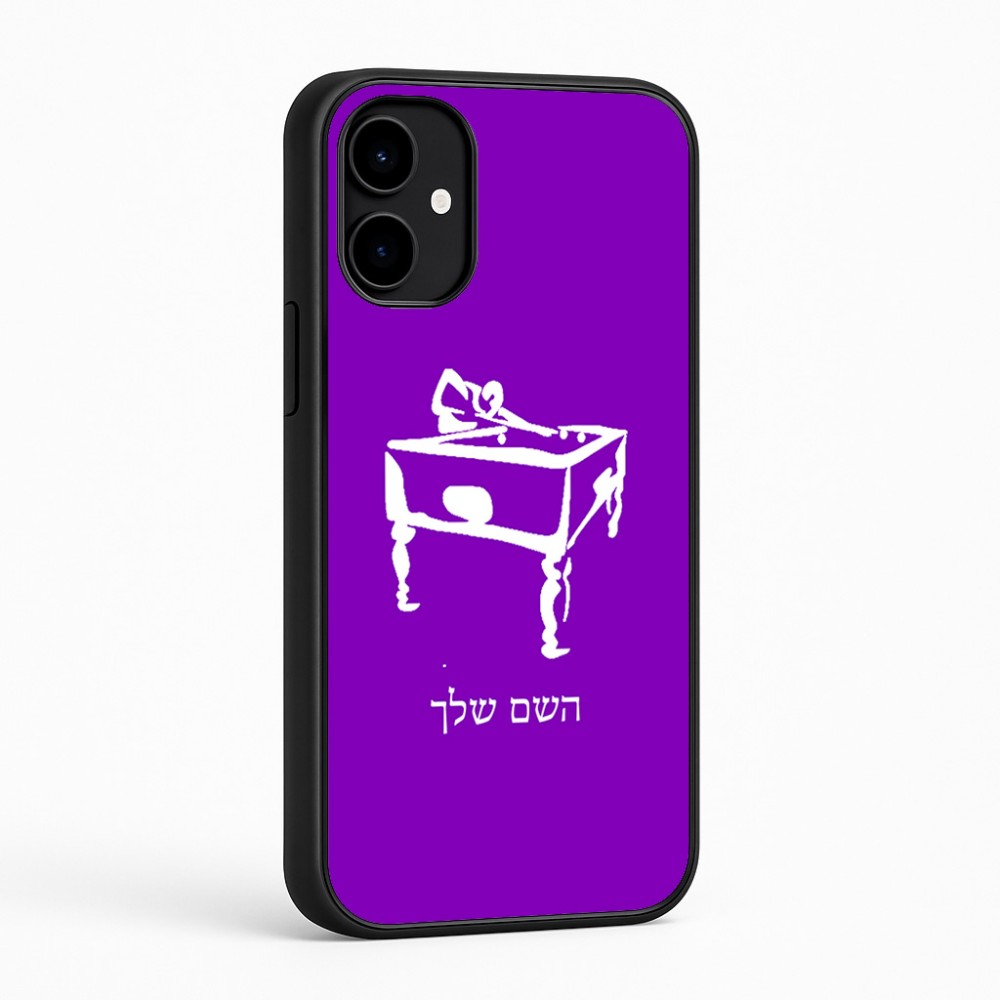 כיסוי בעיצוב אישי עם השם שלך לדגם - Nothing Phone (2a) בעיצוב שחקן ביליארד