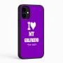 כיסוי בעיצוב אישי עם השם שלך לדגם - Nothing Phone (2a) בעיצוב אוהב את החברה שלי