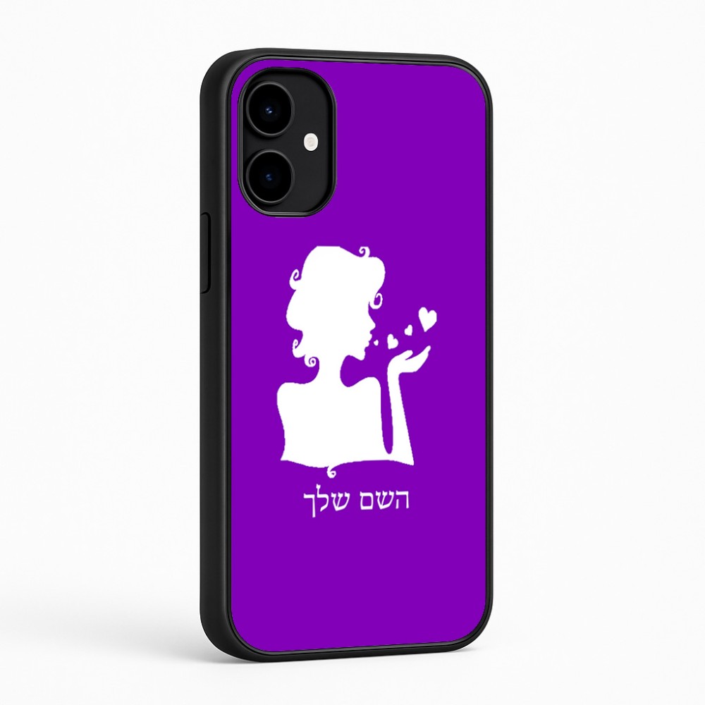 כיסוי בעיצוב אישי עם השם שלך לדגם - Nothing Phone (2a) בעיצוב אהבת נשים