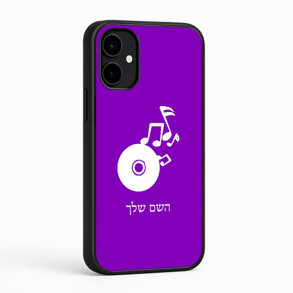 כיסוי בעיצוב אישי עם השם שלך לדגם - Nothing Phone (2a) בעיצוב תקליטור - אזור מוזיקה
