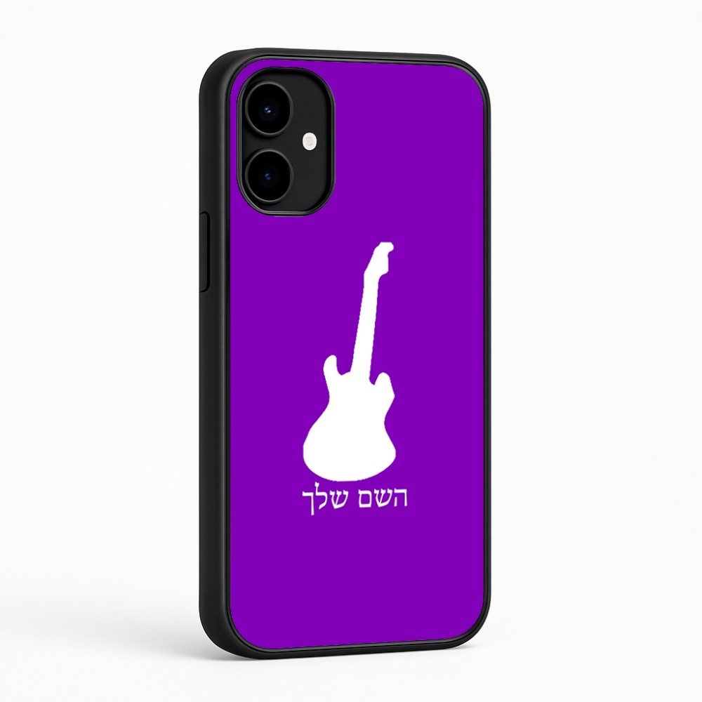 כיסוי בעיצוב אישי עם השם שלך לדגם - Nothing Phone (2a) בעיצוב גיטרה