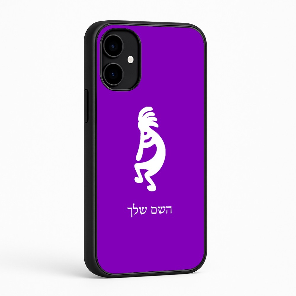 כיסוי בעיצוב אישי עם השם שלך לדגם - Nothing Phone (2a) בעיצוב קוקופלי