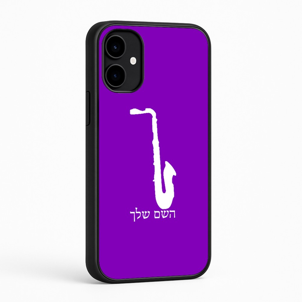 כיסוי בעיצוב אישי עם השם שלך לדגם - Nothing Phone (2a) בעיצוב סקסופון