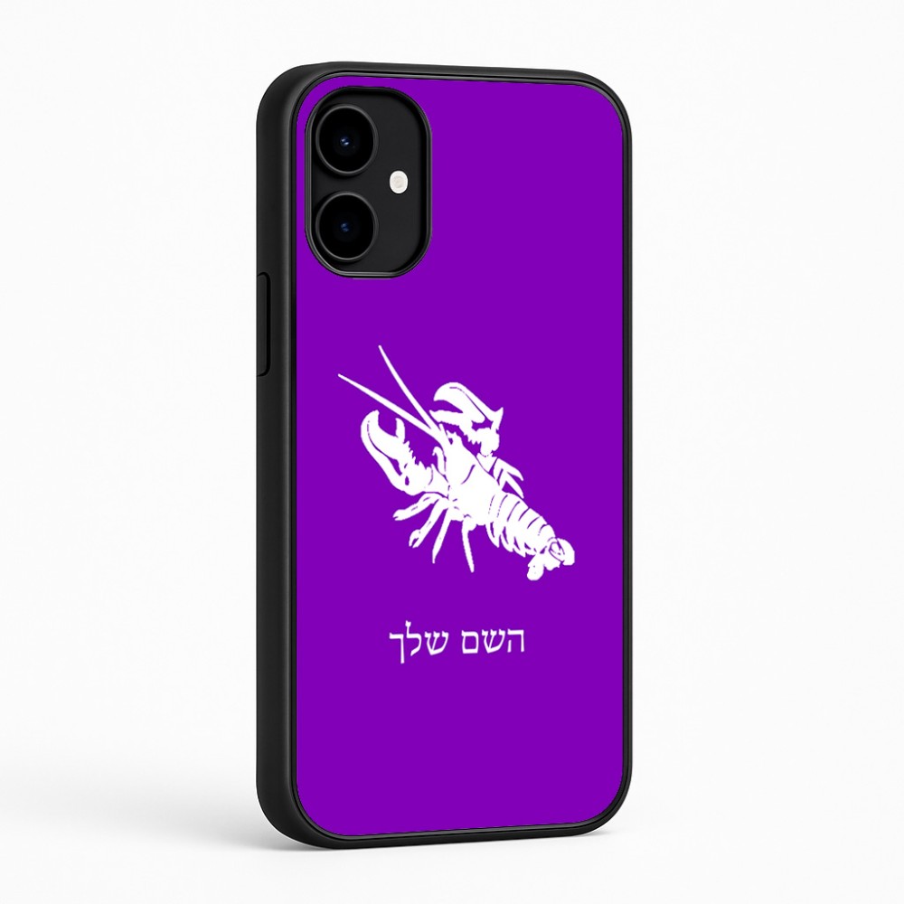 כיסוי בעיצוב אישי עם השם שלך לדגם - Nothing Phone (2a) בעיצוב מזלות - סרטן