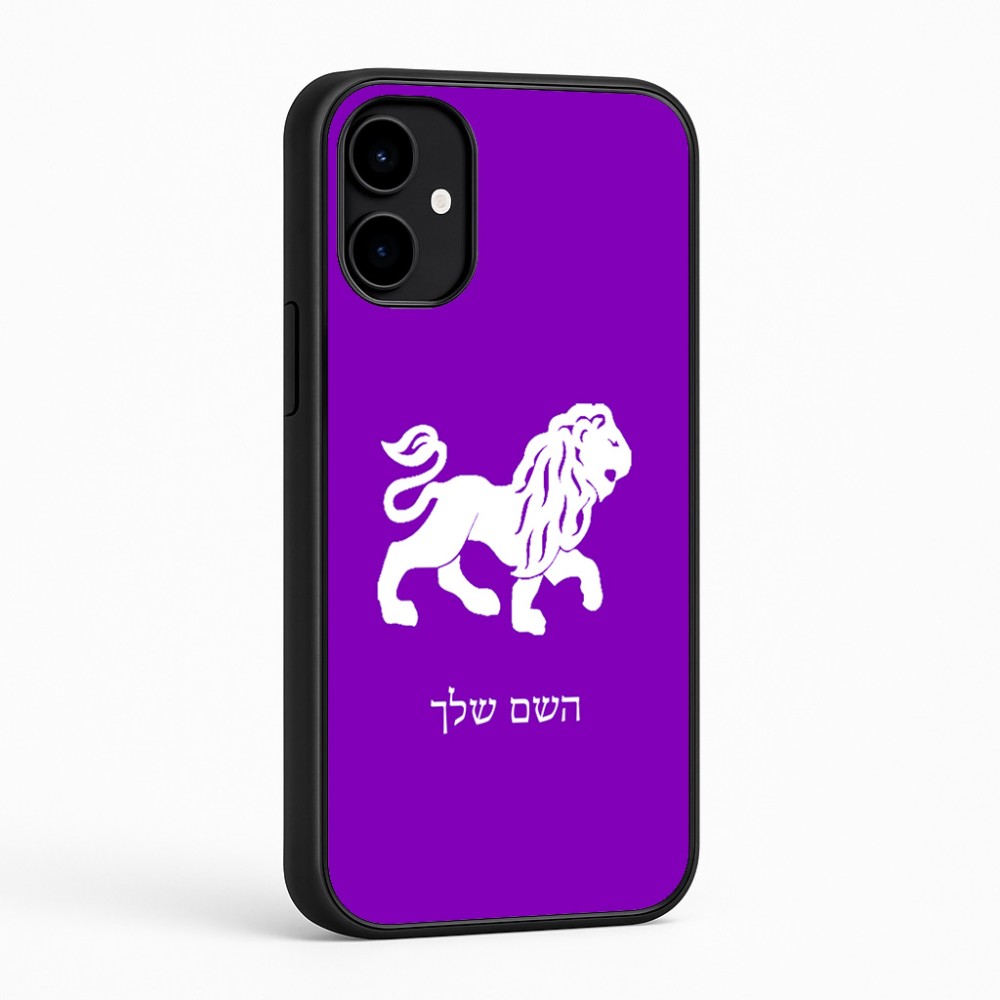 כיסוי בעיצוב אישי עם השם שלך לדגם - Nothing Phone (2a) בעיצוב מזלות - אריה