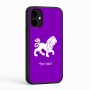 כיסוי בעיצוב אישי עם השם שלך לדגם - Nothing Phone (2a) בעיצוב מזלות - אריה