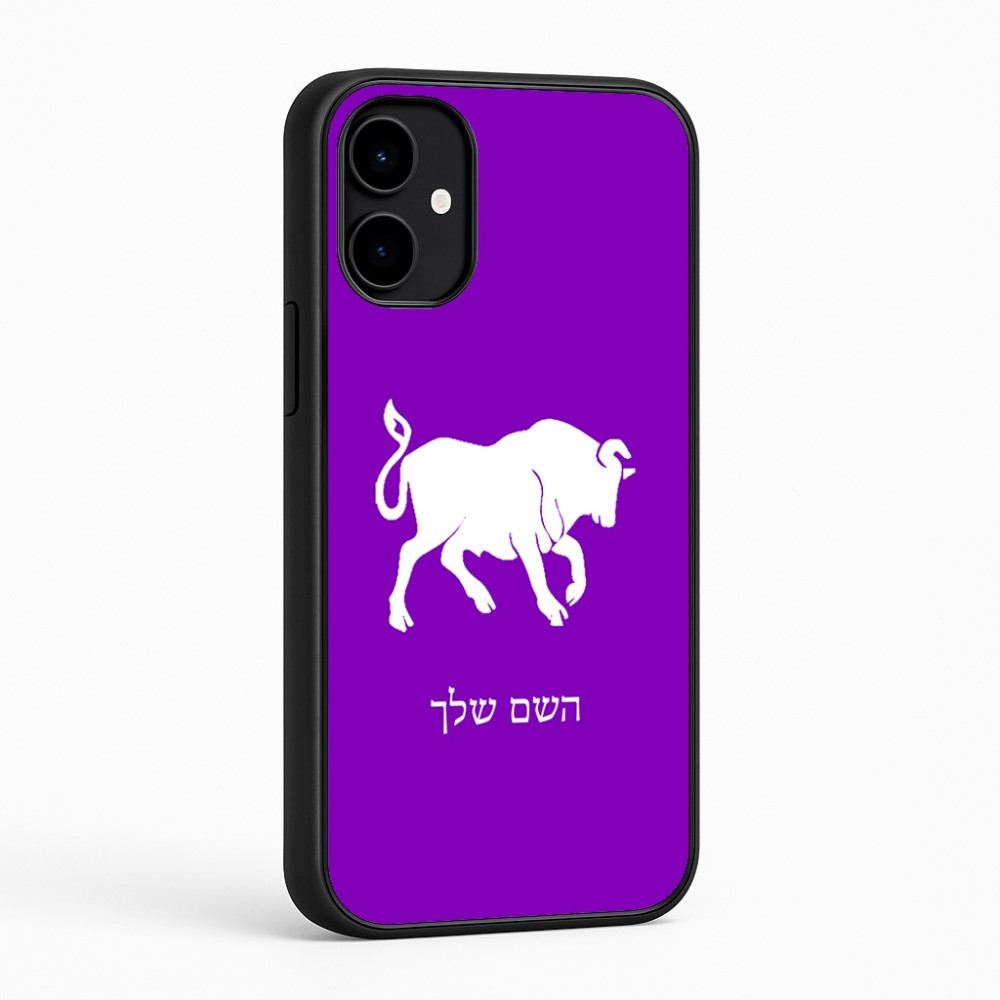 כיסוי בעיצוב אישי עם השם שלך לדגם - Nothing Phone (2a) בעיצוב מזלות - שור