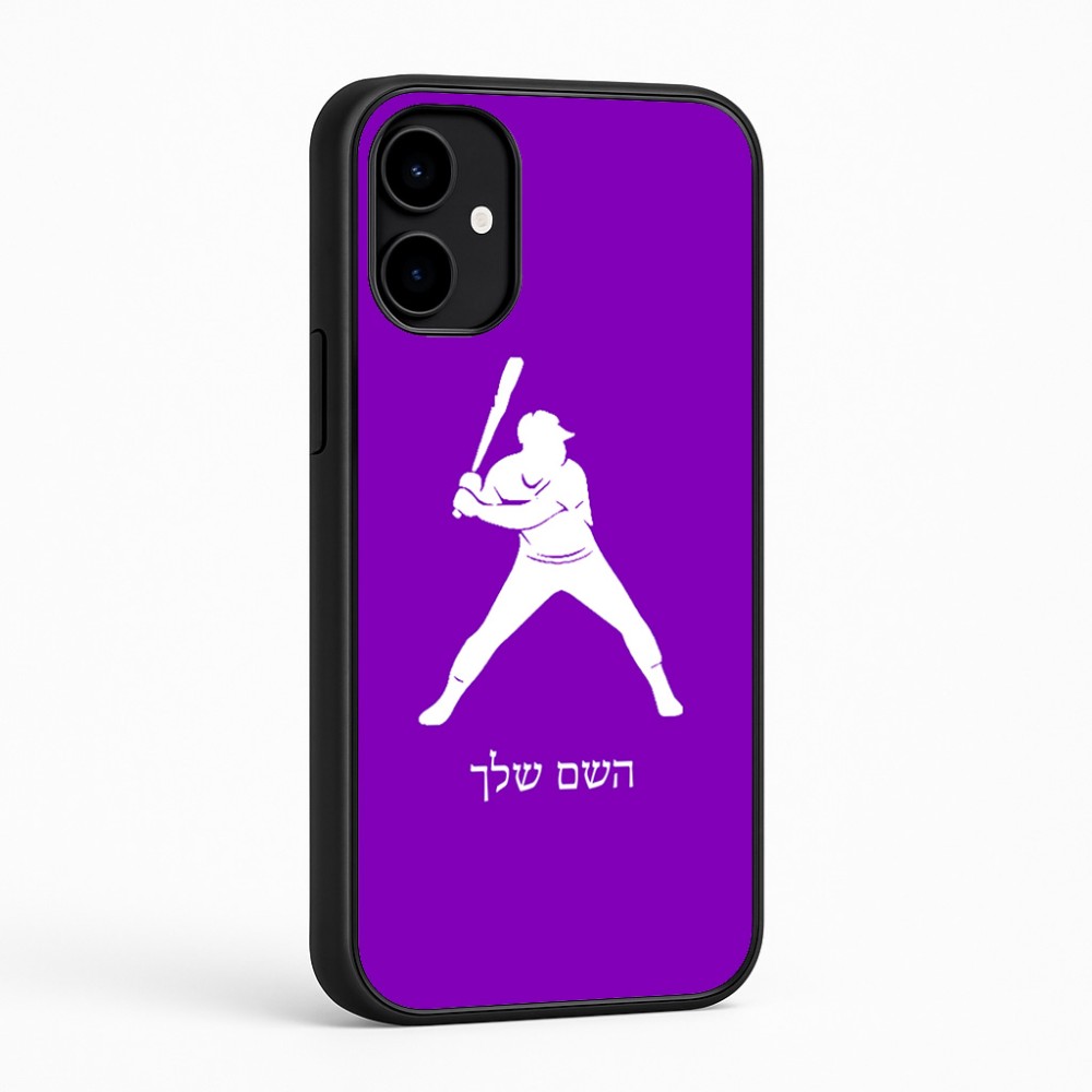 כיסוי בעיצוב אישי עם השם שלך לדגם - Nothing Phone (2a) בעיצוב שחקן בייסבול