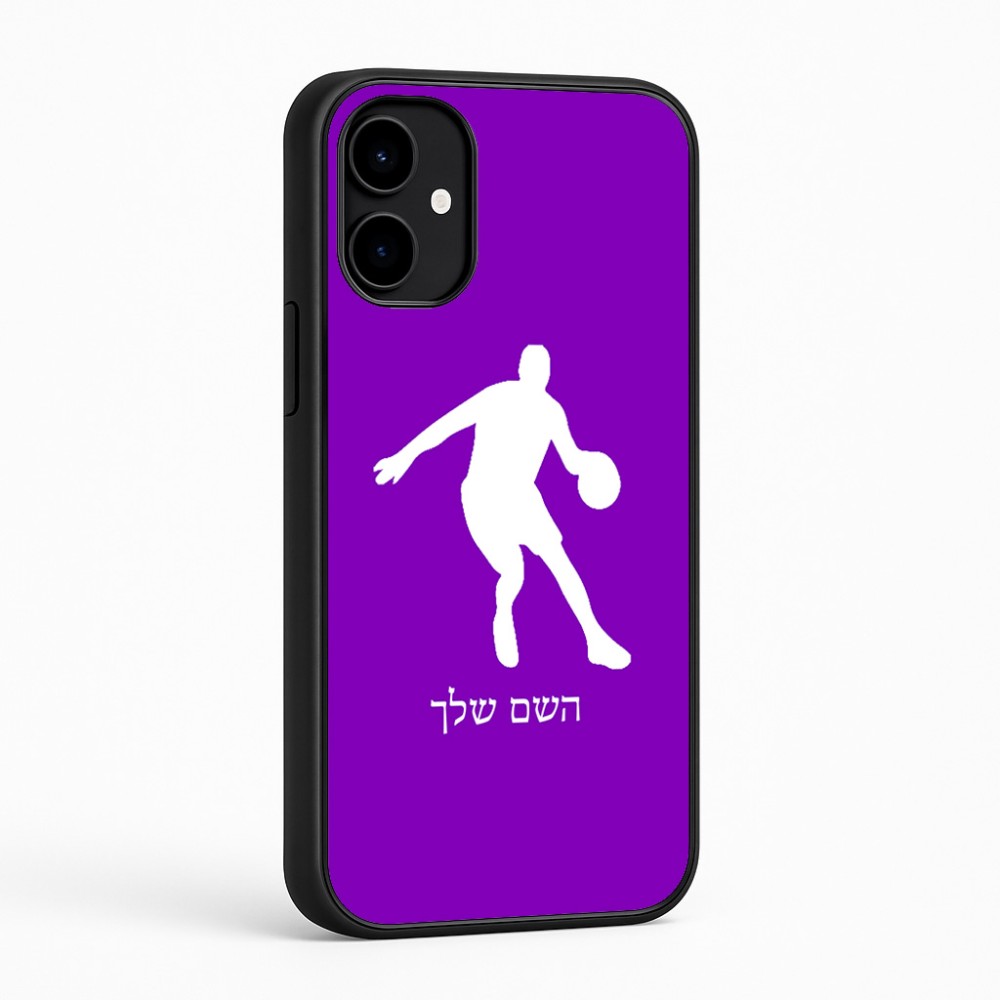 כיסוי בעיצוב אישי עם השם שלך לדגם - Nothing Phone (2a) בעיצוב שחקן כדורסל