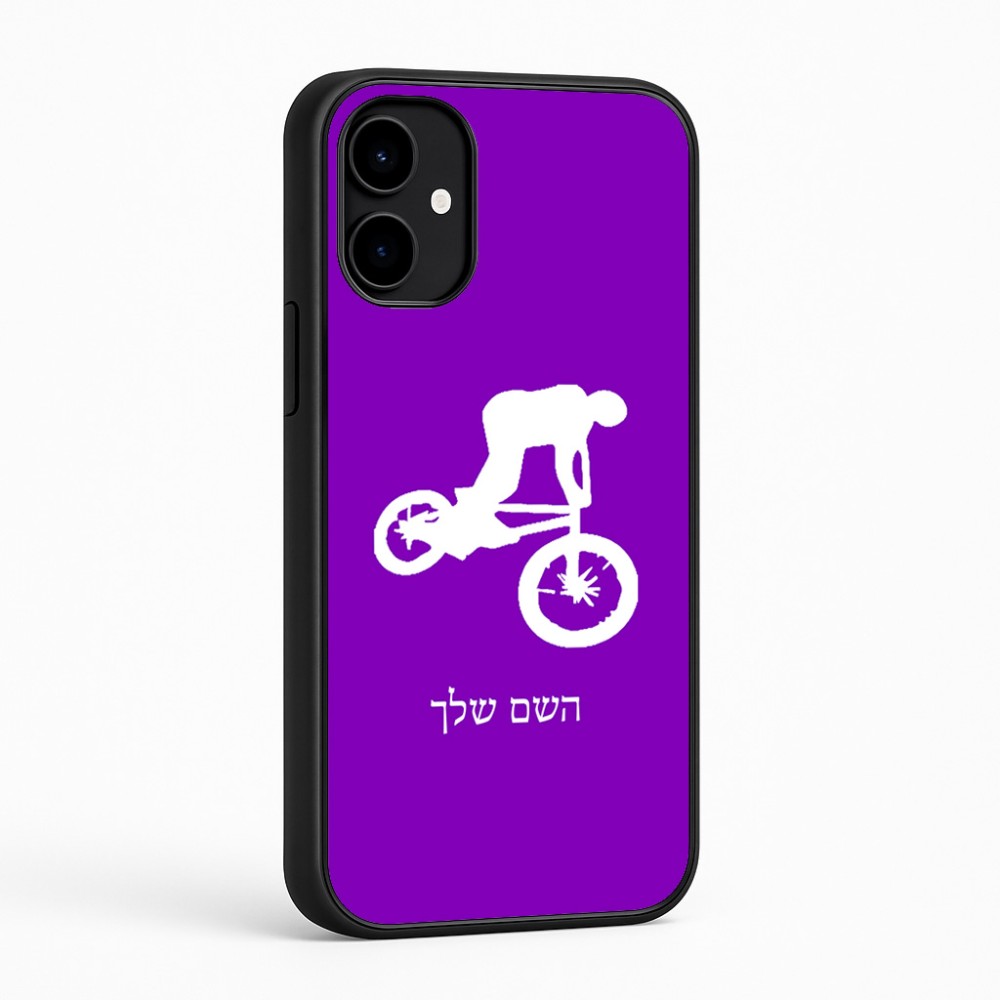 כיסוי בעיצוב אישי עם השם שלך לדגם - Nothing Phone (2a) בעיצוב רוכב אופניים