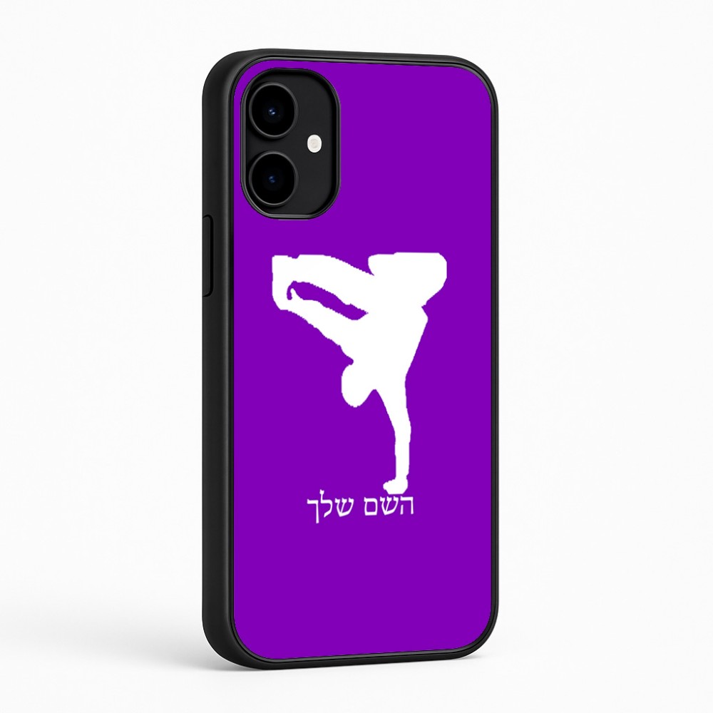 כיסוי בעיצוב אישי עם השם שלך לדגם - Nothing Phone (2a) בעיצוב ברייקדאנס