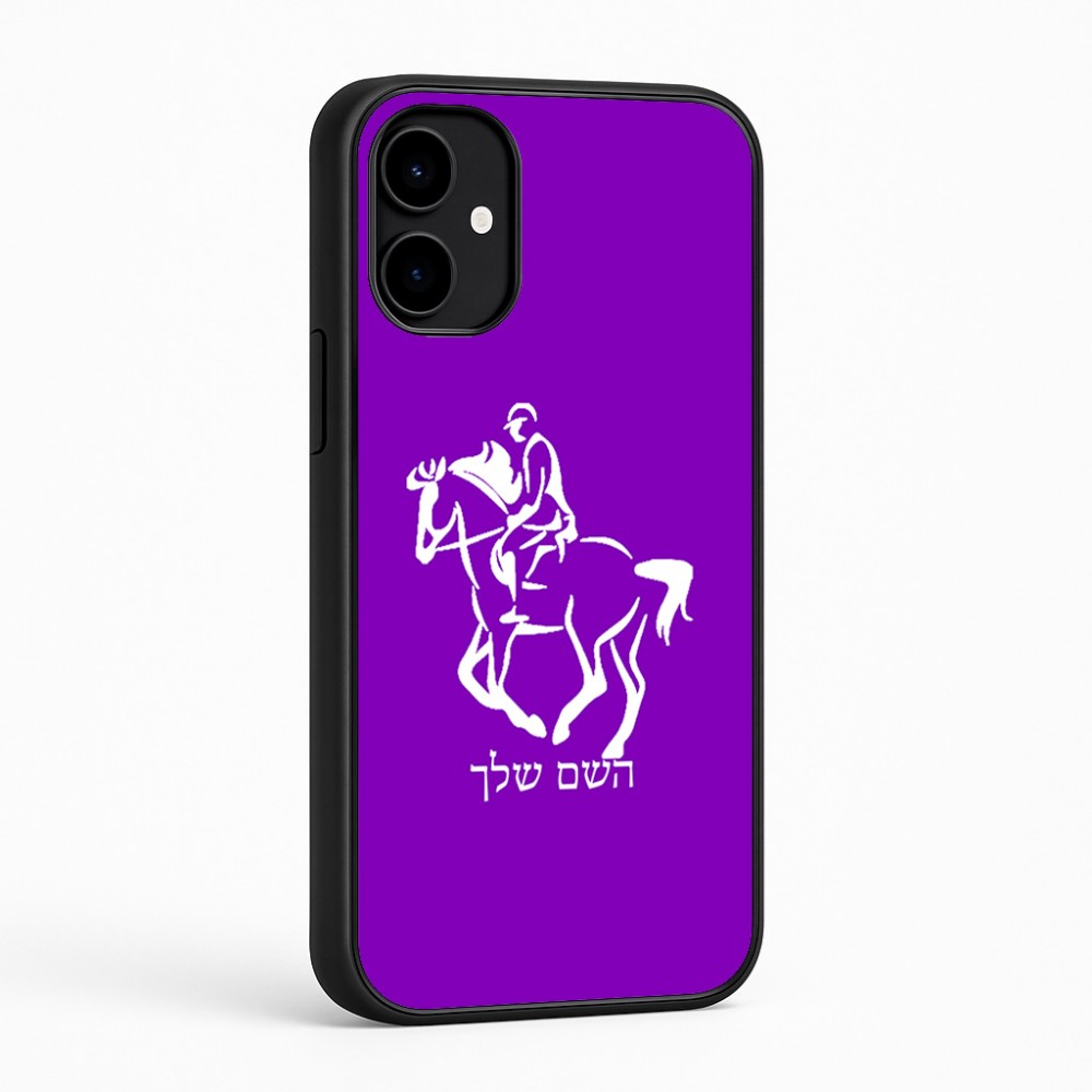כיסוי בעיצוב אישי עם השם שלך לדגם - Nothing Phone (2a) בעיצוב רוכב סוסים 2