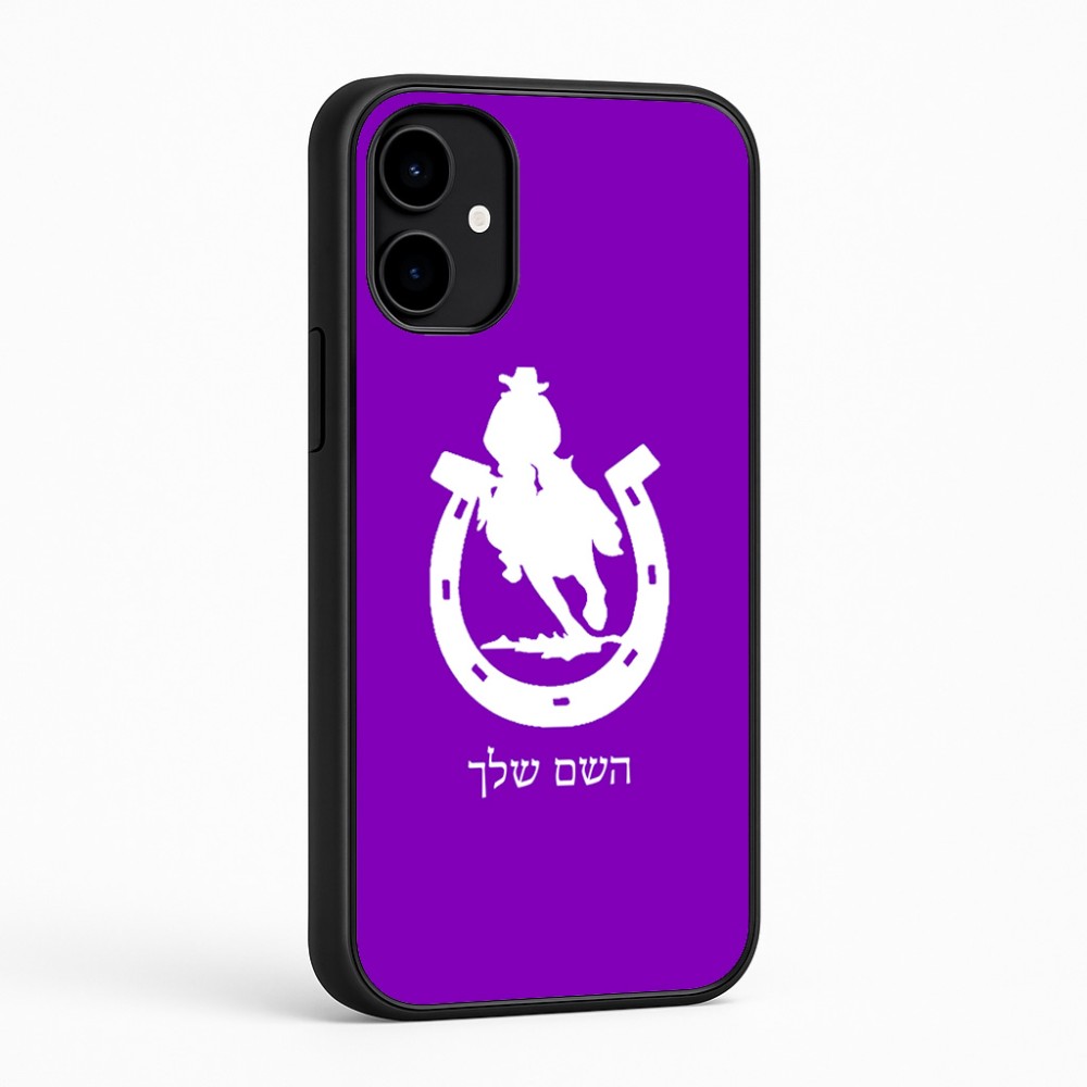 כיסוי בעיצוב אישי עם השם שלך לדגם - Nothing Phone (2a) בעיצוב פרסה וסוס
