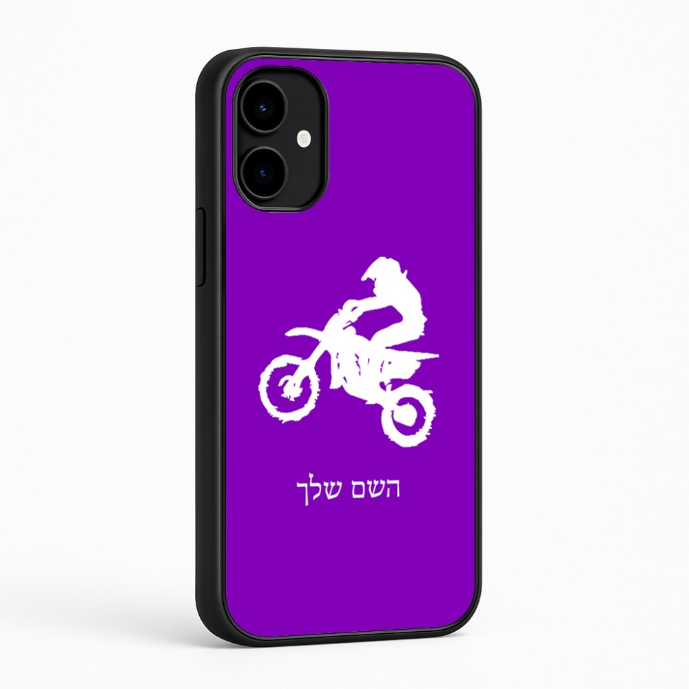 כיסוי בעיצוב אישי עם השם שלך לדגם - Nothing Phone (2a) בעיצוב מוטוקרוס