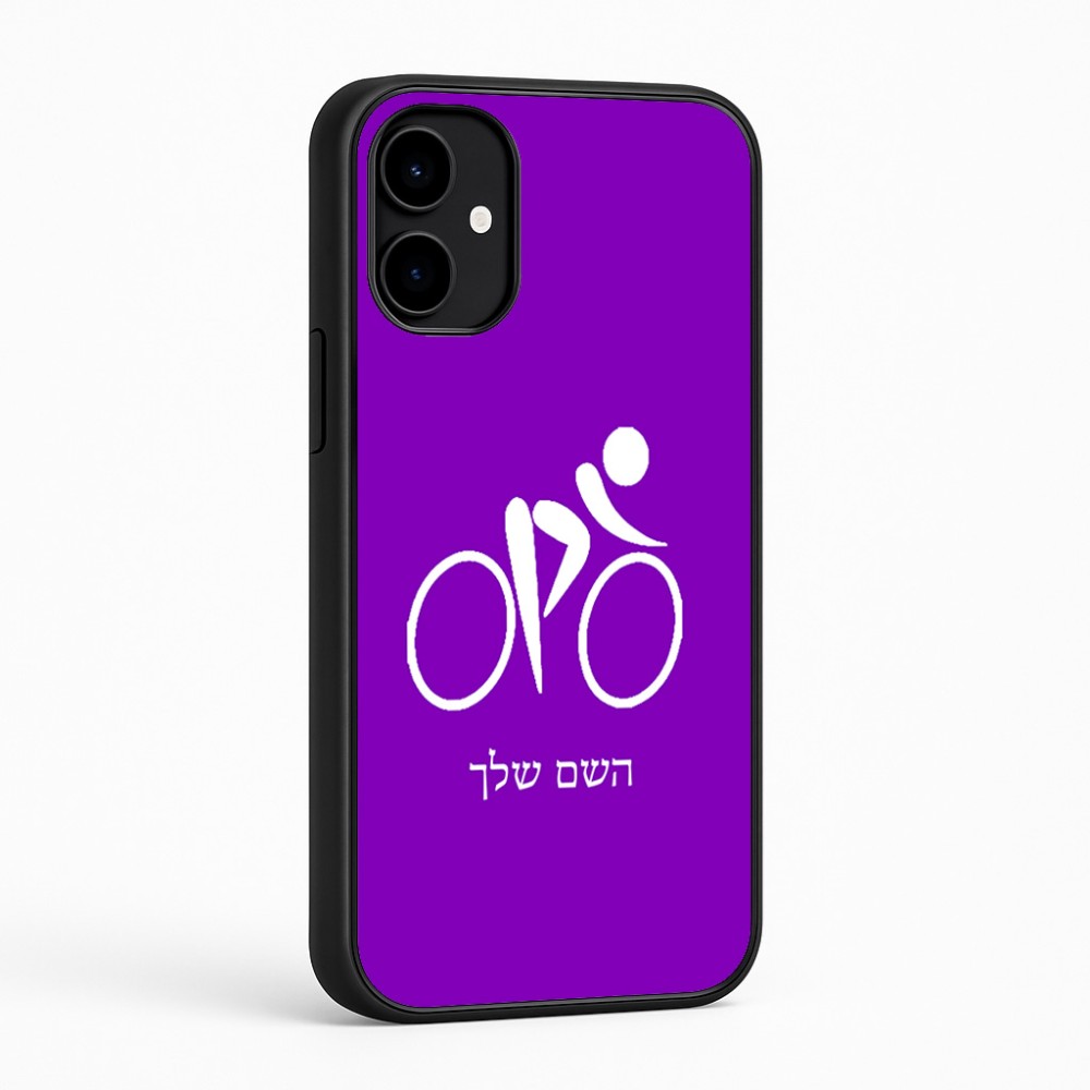 כיסוי בעיצוב אישי עם השם שלך לדגם - Nothing Phone (2a) בעיצוב אופניים אולימפיים