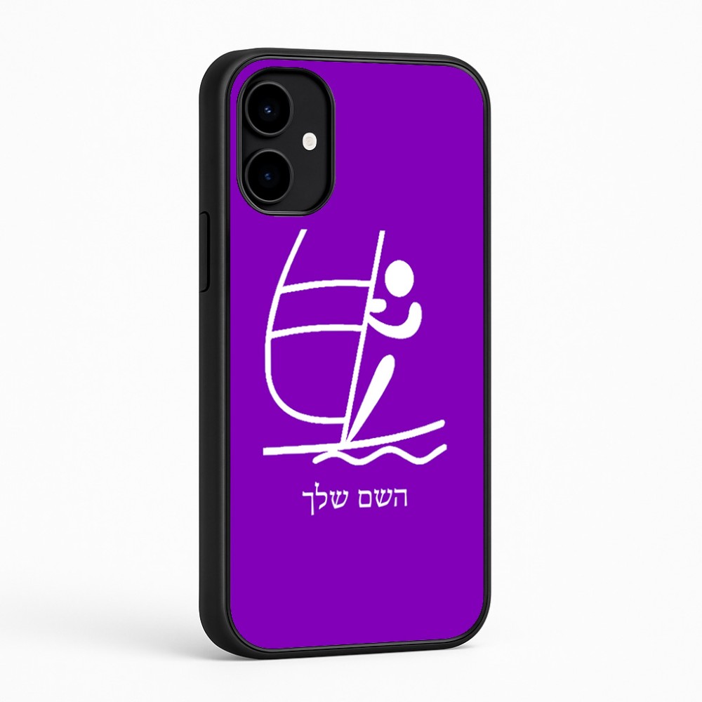 כיסוי בעיצוב אישי עם השם שלך לדגם - Nothing Phone (2a) בעיצוב שייט אולימפי