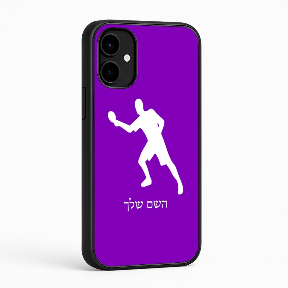 כיסוי בעיצוב אישי עם השם שלך לדגם - Nothing Phone (2a) בעיצוב שחקן פינג פונג