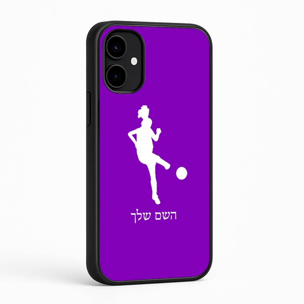 כיסוי בעיצוב אישי עם השם שלך לדגם - Nothing Phone (2a) בעיצוב שחקנית כדורגל - אישה