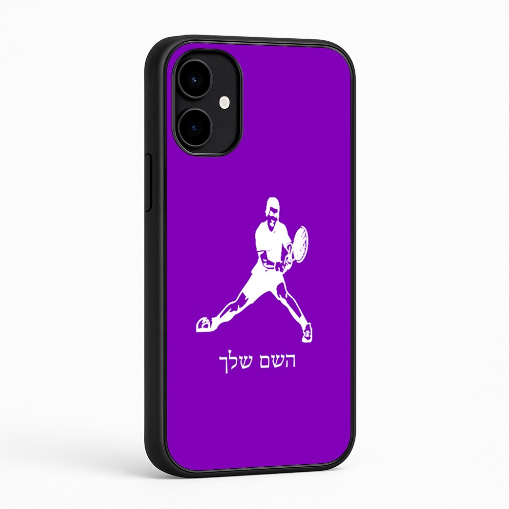 כיסוי בעיצוב אישי עם השם שלך לדגם - Nothing Phone (2a) בעיצוב שחקן טניס