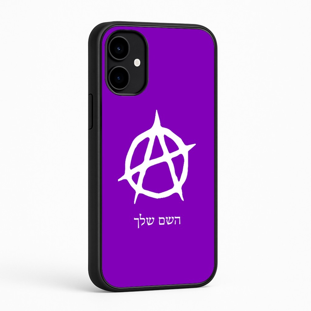 כיסוי בעיצוב אישי עם השם שלך לדגם - Nothing Phone (2a) בעיצוב אנרכיה