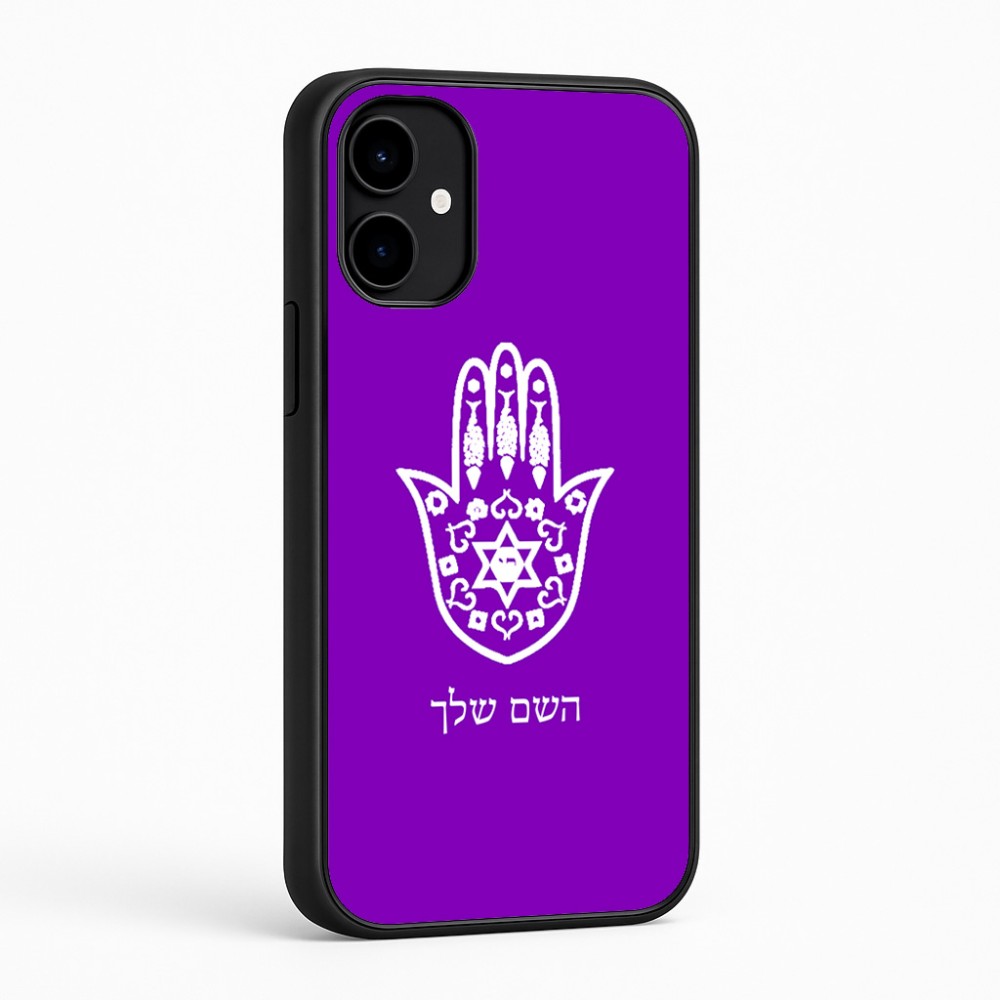 כיסוי בעיצוב אישי עם השם שלך לדגם - Nothing Phone (2a) בעיצוב חמסה - קבלה