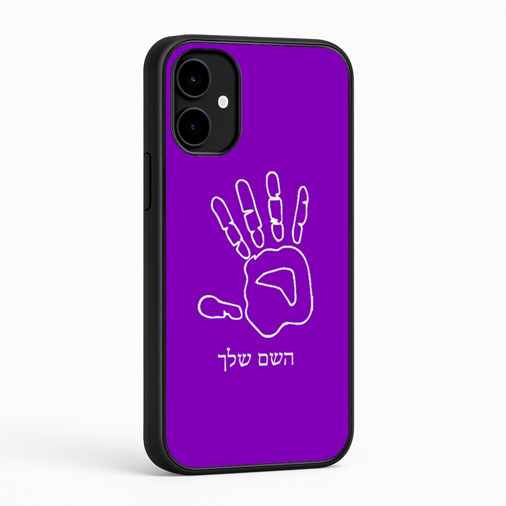 כיסוי בעיצוב אישי עם השם שלך לדגם - Nothing Phone (2a) בעיצוב יד