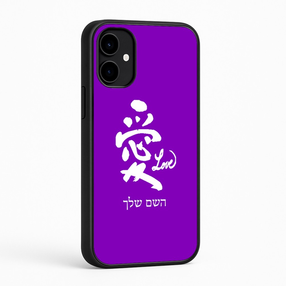 כיסוי בעיצוב אישי עם השם שלך לדגם - Nothing Phone (2a) בעיצוב אהבה באותיות יפניות