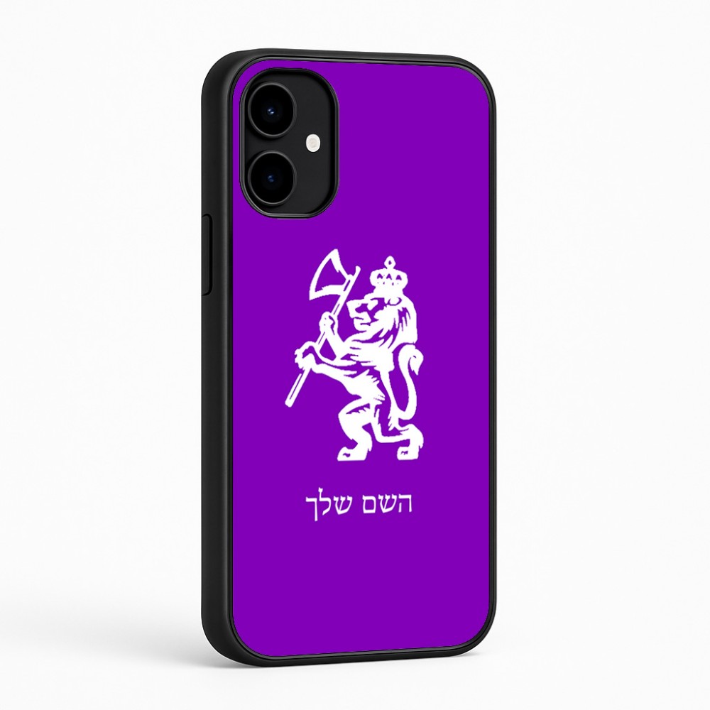 כיסוי בעיצוב אישי עם השם שלך לדגם - Nothing Phone (2a) בעיצוב אריה