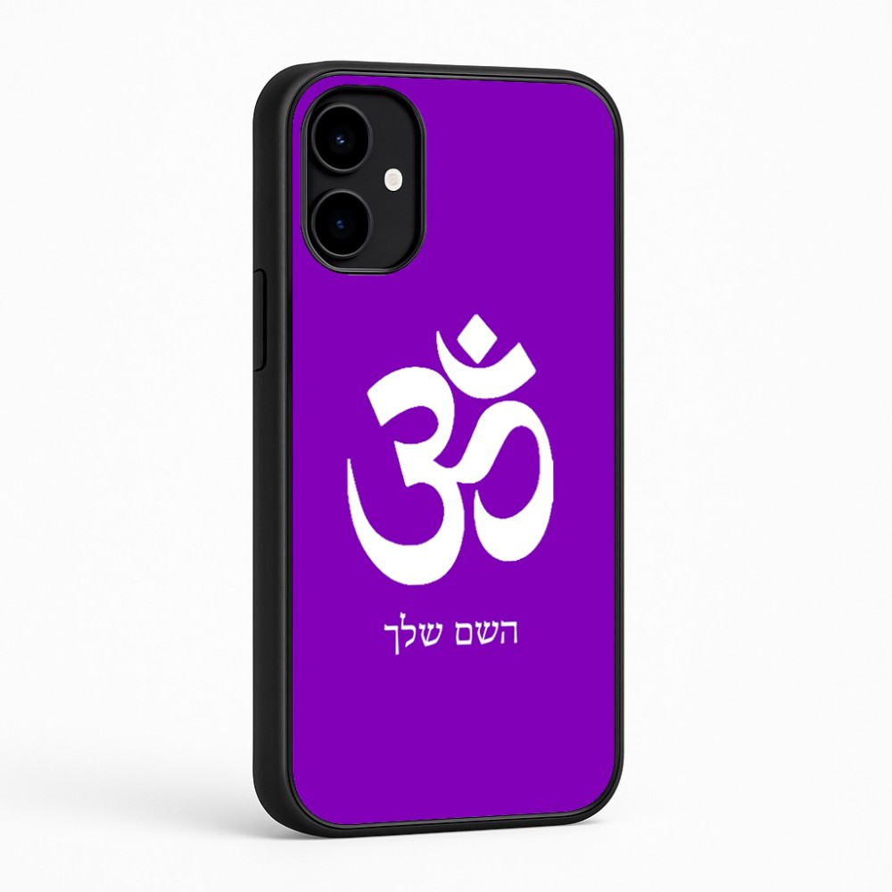 כיסוי בעיצוב אישי עם השם שלך לדגם - Nothing Phone (2a) בעיצוב סמל אום