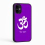 כיסוי בעיצוב אישי עם השם שלך לדגם - Nothing Phone (2a) בעיצוב סמל אום