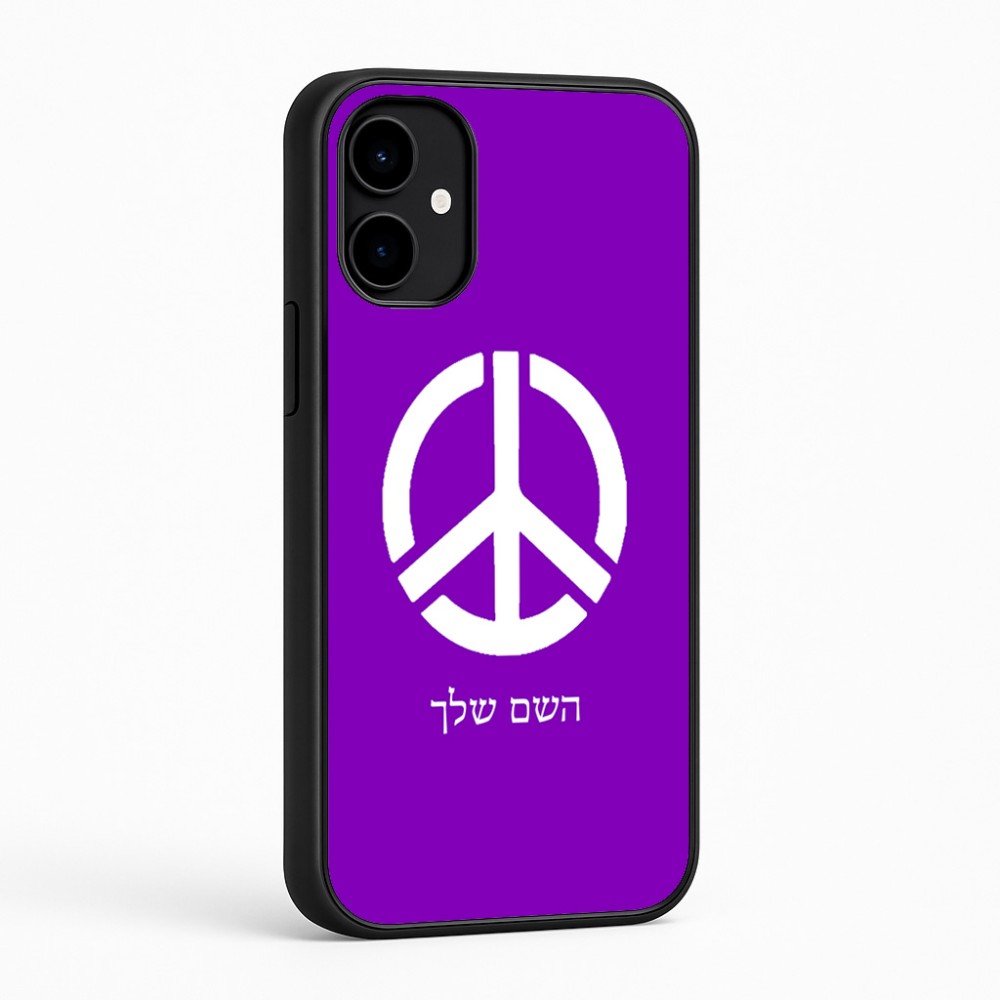 כיסוי בעיצוב אישי עם השם שלך לדגם - Nothing Phone (2a) בעיצוב סמל השלום
