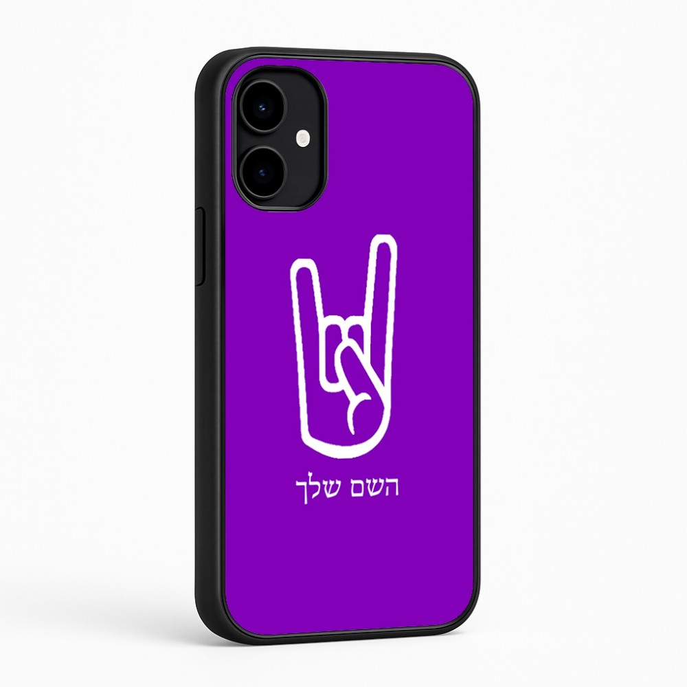 כיסוי בעיצוב אישי עם השם שלך לדגם - Nothing Phone (2a) בעיצוב יד סלע