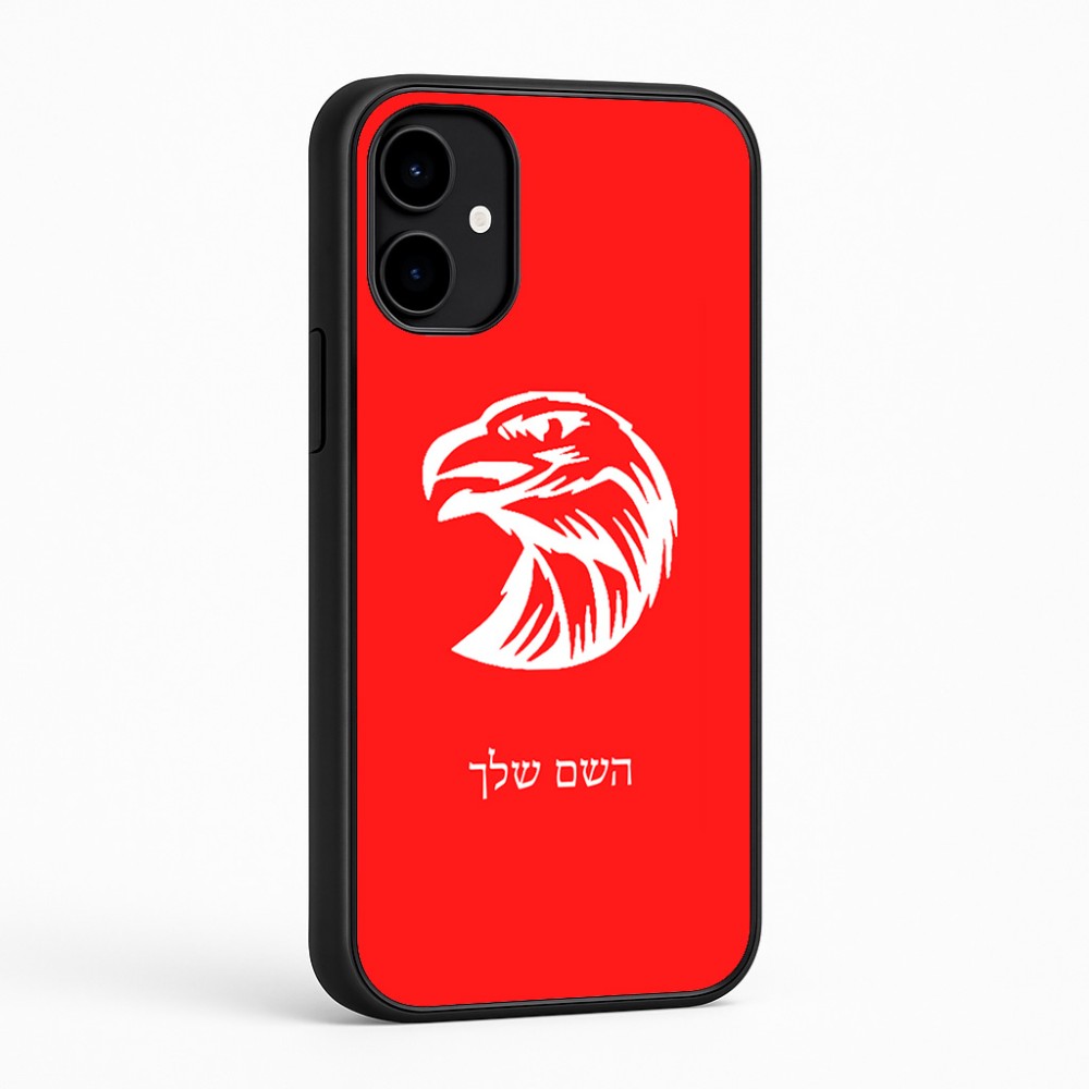 כיסוי בעיצוב אישי עם השם שלך לדגם - Nothing Phone (2a) בעיצוב ראש נשר