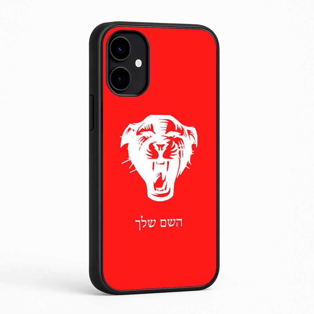 כיסוי בעיצוב אישי עם השם שלך לדגם - Nothing Phone (2a) בעיצוב פני פנטרה