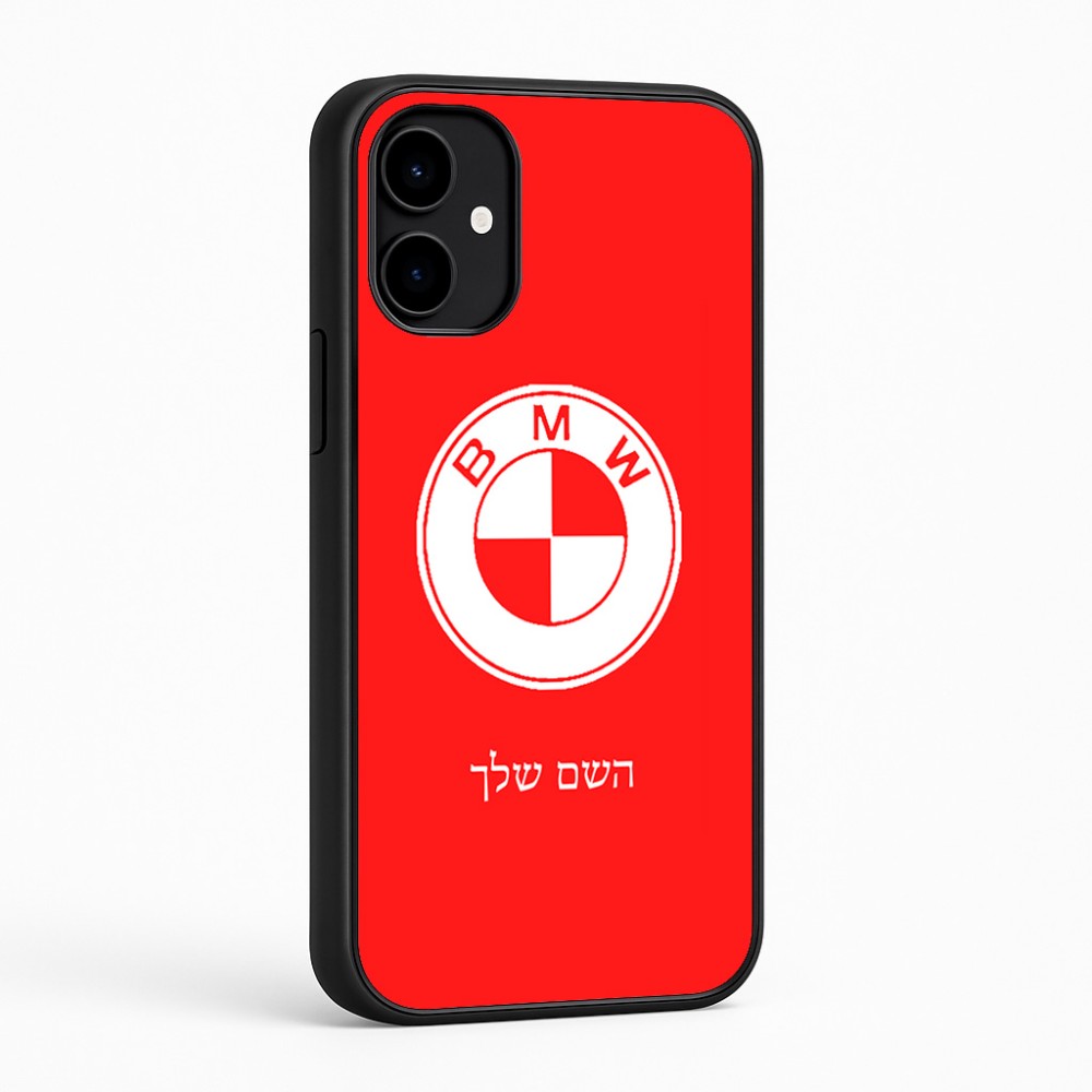 כיסוי בעיצוב אישי עם השם שלך לדגם - Nothing Phone (2a) בעיצוב ב.מ.וו