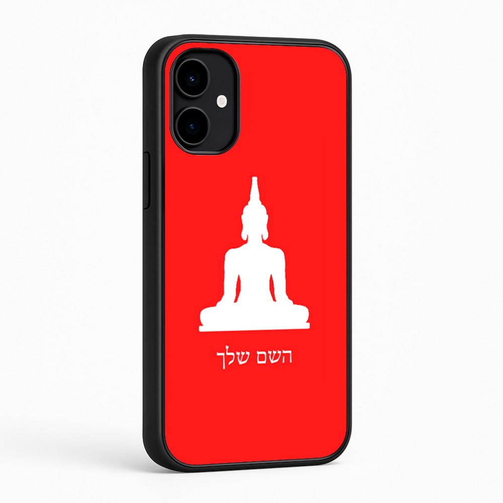 כיסוי בעיצוב אישי עם השם שלך לדגם - Nothing Phone (2a) בעיצוב בודה