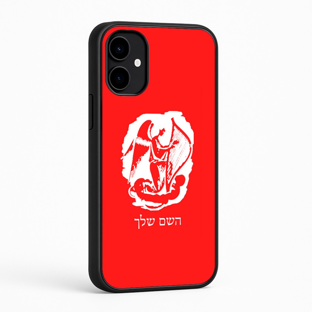 כיסוי בעיצוב אישי עם השם שלך לדגם - Nothing Phone (2a) בעיצוב אנג'ל מוזיקלי