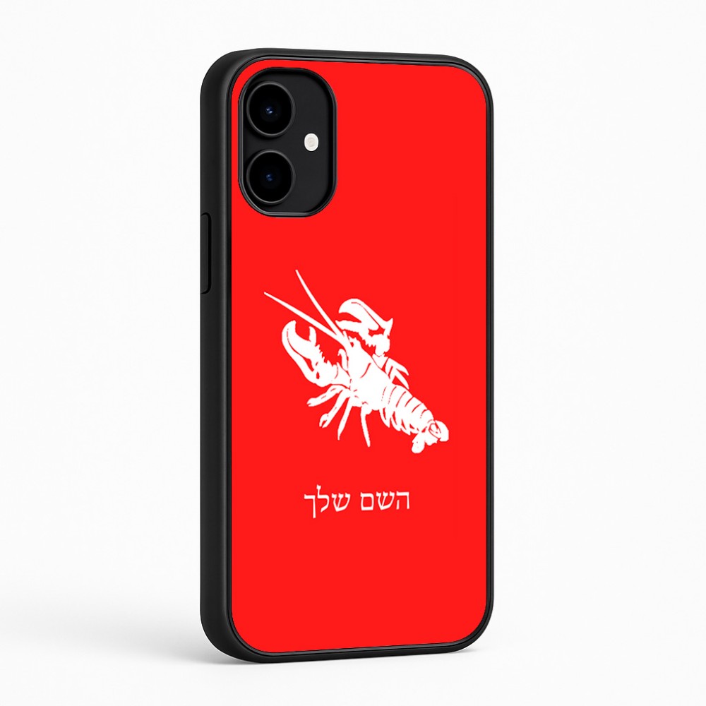 כיסוי בעיצוב אישי עם השם שלך לדגם - Nothing Phone (2a) בעיצוב מזלות - סרטן