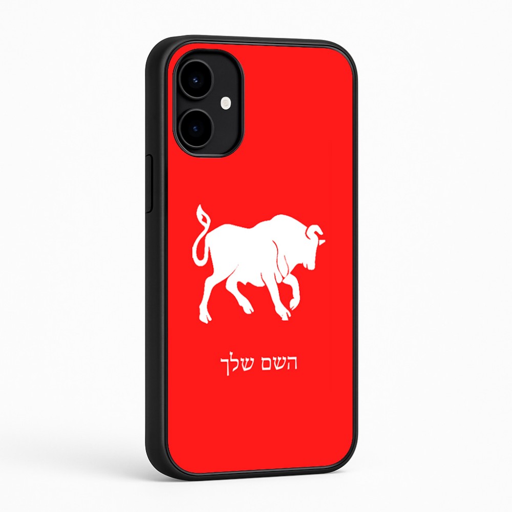 כיסוי בעיצוב אישי עם השם שלך לדגם - Nothing Phone (2a) בעיצוב מזלות - שור