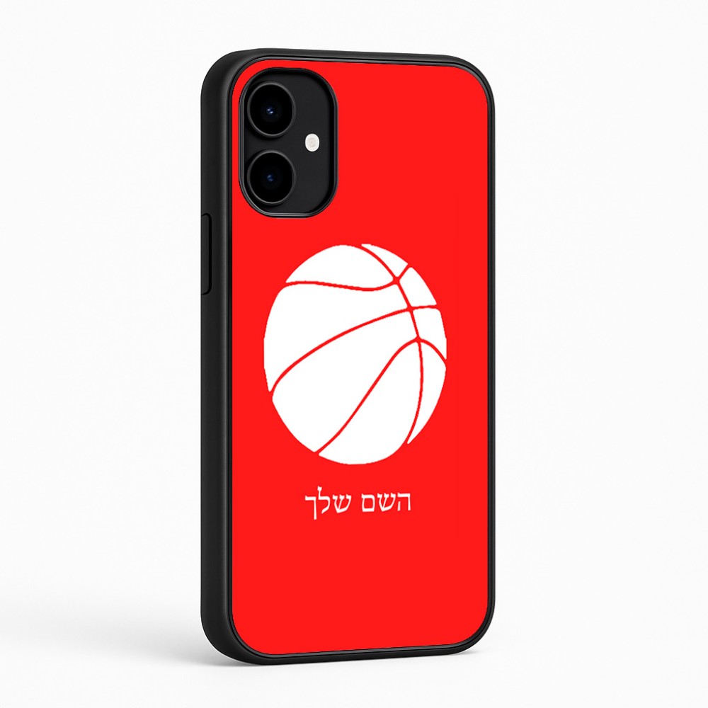 כיסוי בעיצוב אישי עם השם שלך לדגם - Nothing Phone (2a) בעיצוב כדורסל