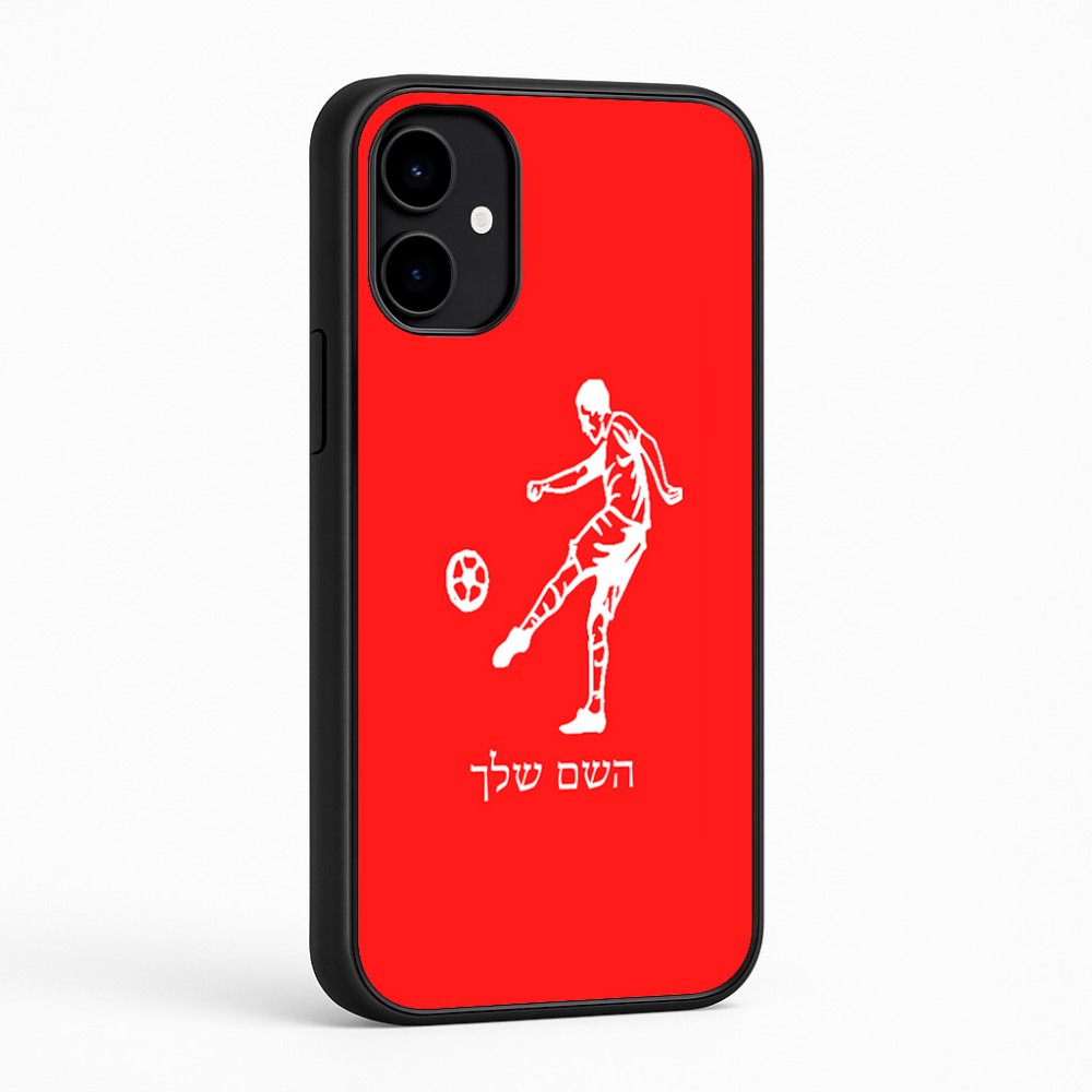 כיסוי בעיצוב אישי עם השם שלך לדגם - Nothing Phone (2a) בעיצוב שחקן כדורגל